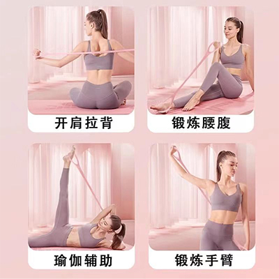 8字拉力器