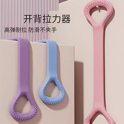 8字拉力器